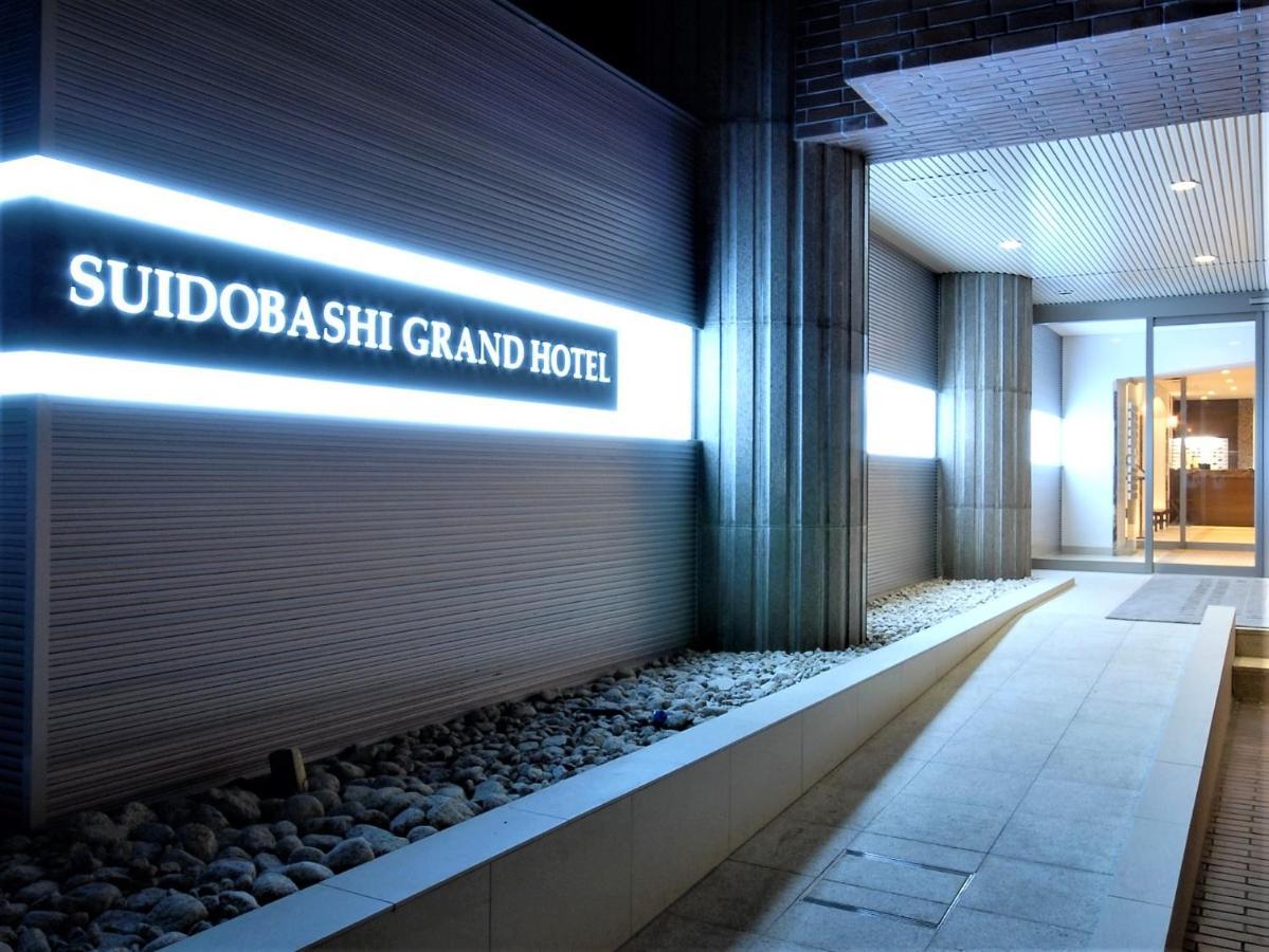 Suidobashi Grand Hotel Tokio Buitenkant foto