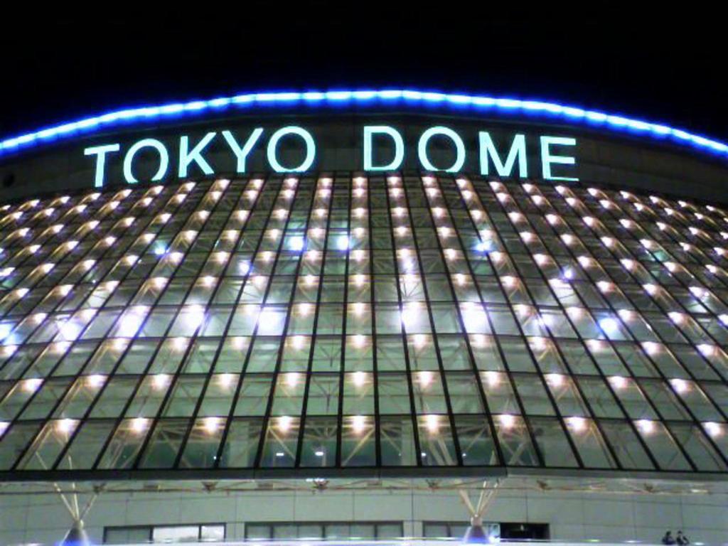Suidobashi Grand Hotel Tokio Buitenkant foto